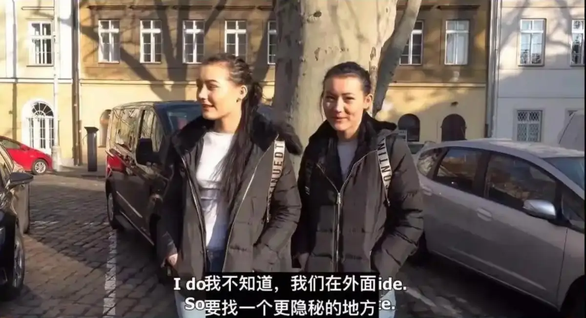《捷克街头搭讪双胞胎》1080P无删减免费观看 - 捷克街头搭讪双胞胎全季 - 百度云下载！