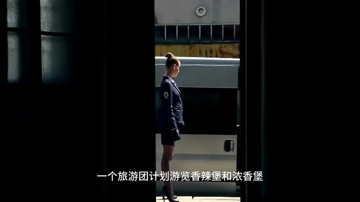 《高压监狱3》