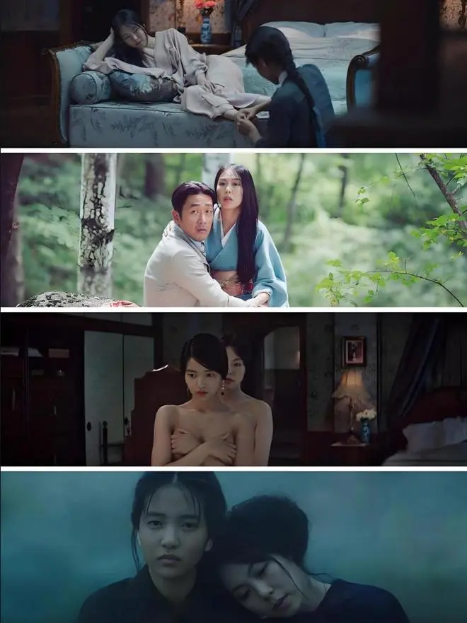 免费下载韩国电影《小姐》，高清无删减版剧情片在线观看，韩剧《小姐》带来极致视听享受 - 影视分享网