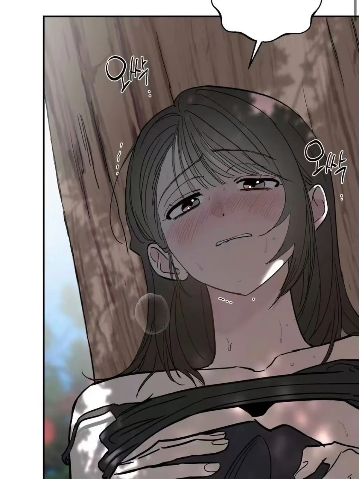 韩漫《果园的情况》BG漫画版无删减下拉观看-漫画《果园的情况》台版无光免费全本阅读韩国漫画百度网盘资源