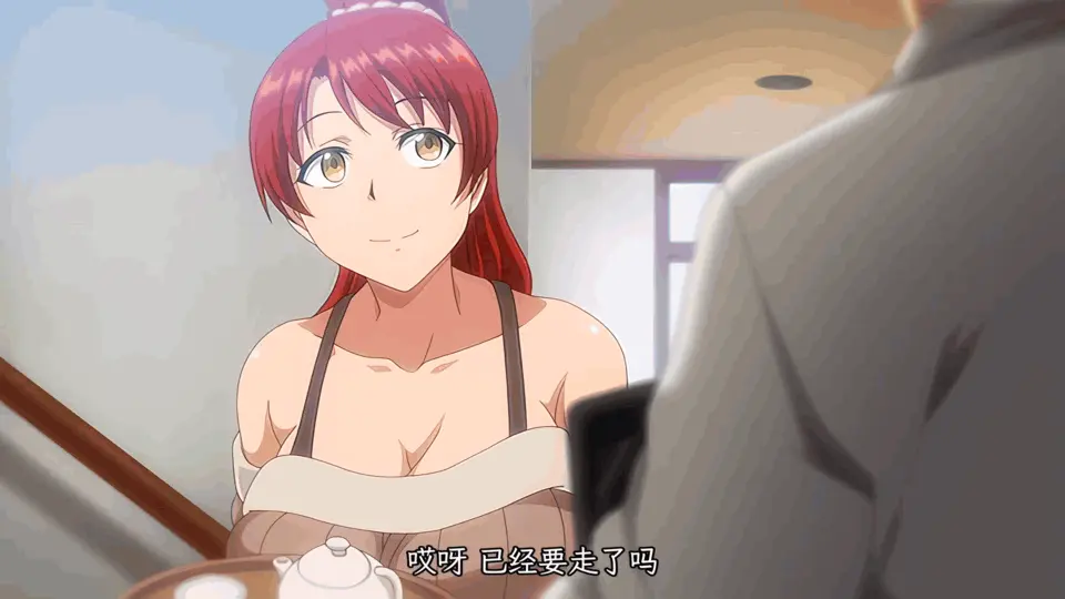 《被玷污的她》相关资源图片