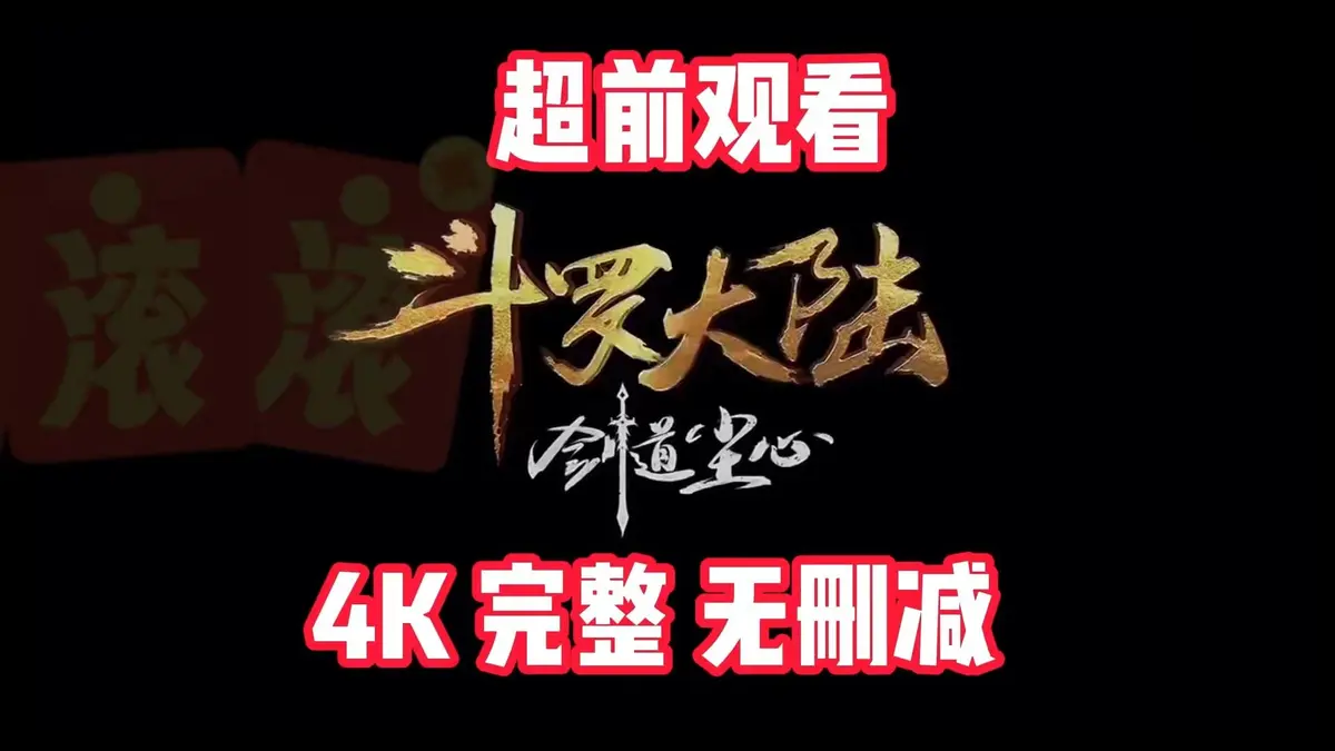 资源图片