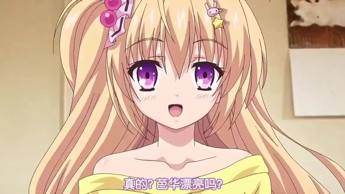热门新番《让笨蛋妹妹变聪明的方法》动漫高清无删减版在线观看 - 免费1080P全资源-樱花影视