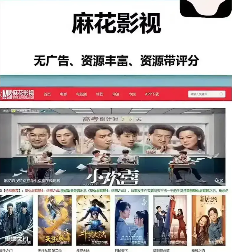 无符合要求的资源名，因为标题中未出现书名号包裹的内容，且无法根据标题分析出资源名。 