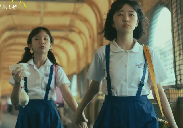 日本电影《少女》未删减HD高清免费在线播放-文艺片《少女》全片无广告观看-VS影院-电影《少女》夸克迅雷下载-金牌影院