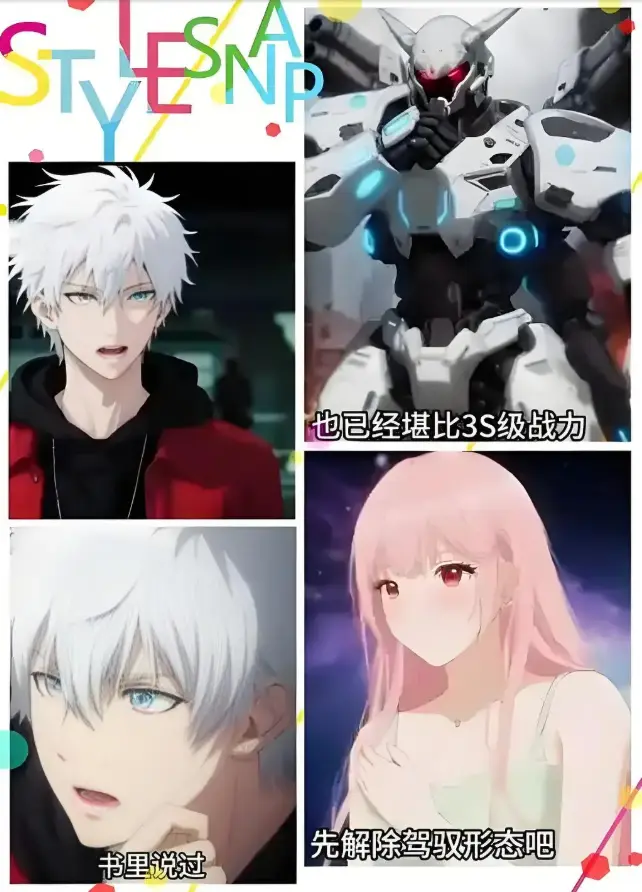 资源图片