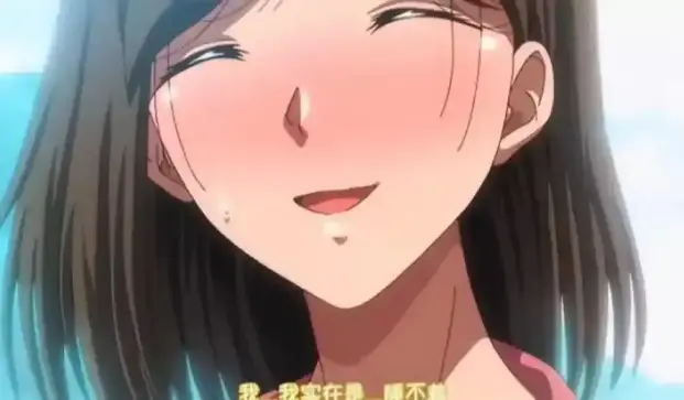 《夏妻》1080P全集无广告观看-《夏妻》免费高清剧情介绍-国产动漫资源