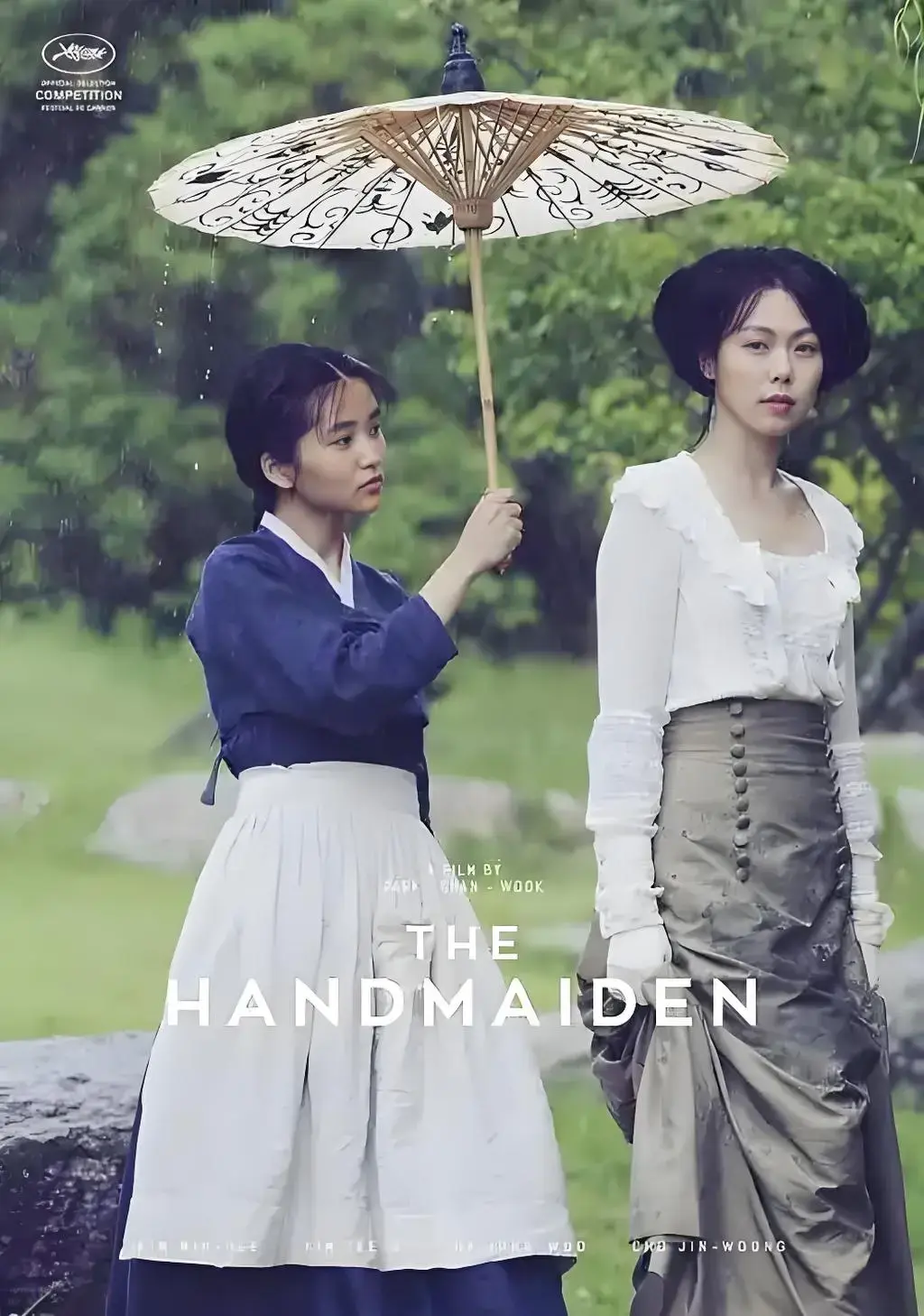 韩国经典电影《小姐》HD中字1080P高清免费观看-电影《小姐》超清未删减无广告-星辰影视极速影院《小姐》完整版