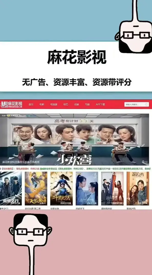 无符合要求的资源名，因为标题中没有书名号包裹的内容，且无法从标题中直接分析出资源名。 相关资源图片