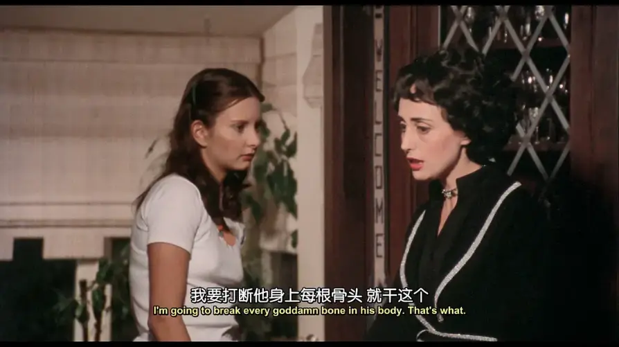 《娃娃脸》相关资源图片
