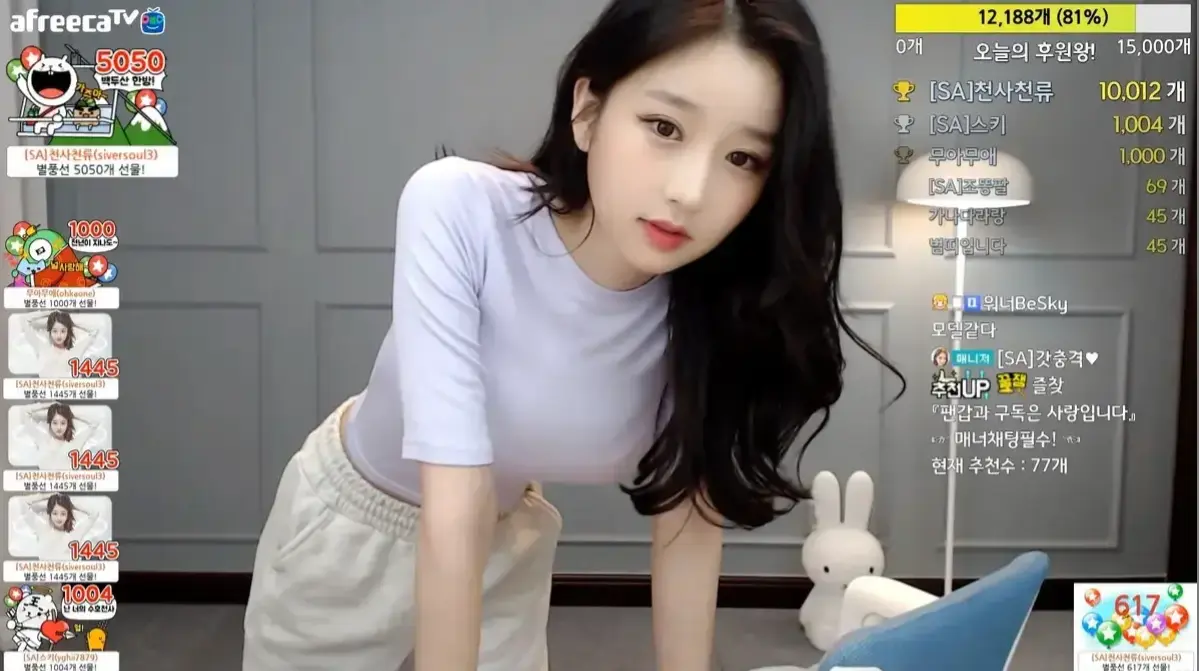 《onlyfans每日大赛徐雅臻选集》相关资源图片