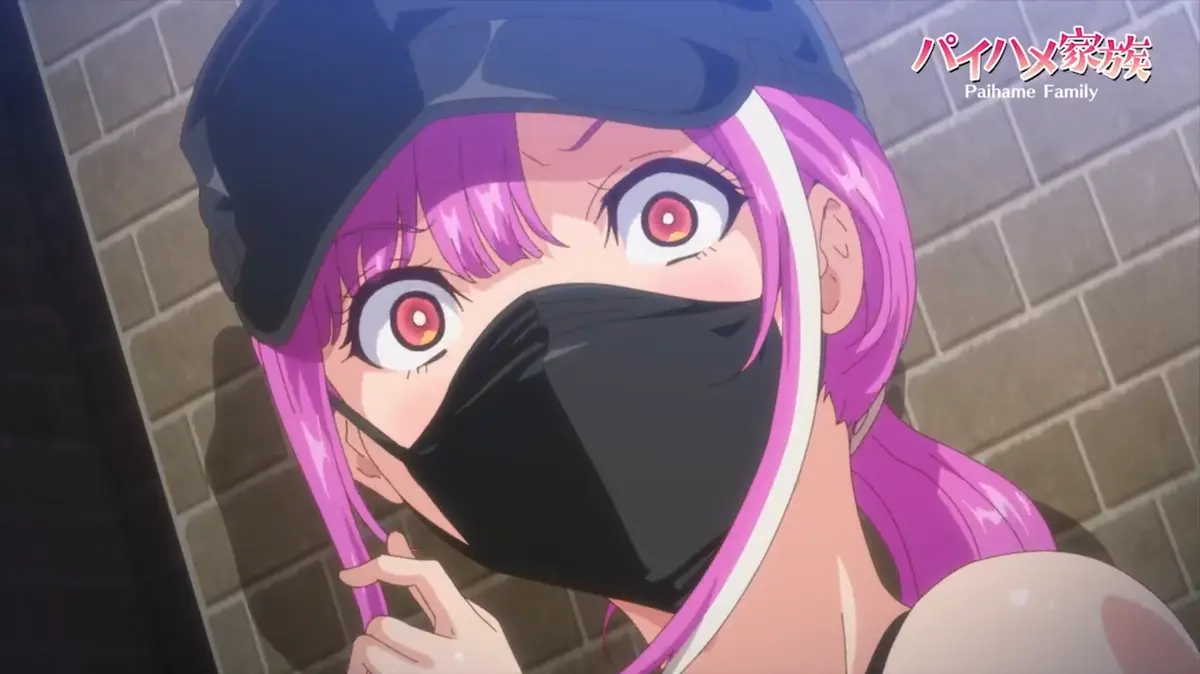 《头交家族》《OVA パイハメ家族》