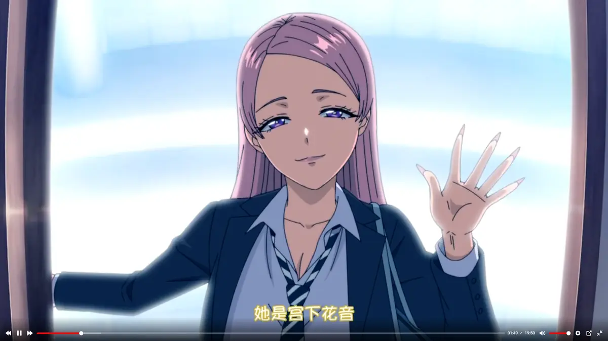 《泡在我家的辣妹》-动画全集1080P无删减免费在线看-高清版樱花动漫播放-VS影视网