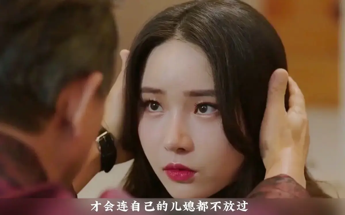 韩国伦理剧《年轻的儿媳》震撼上线-4K高清全集中字无广告-《年轻的儿媳》网盘实时更新点击即可观看