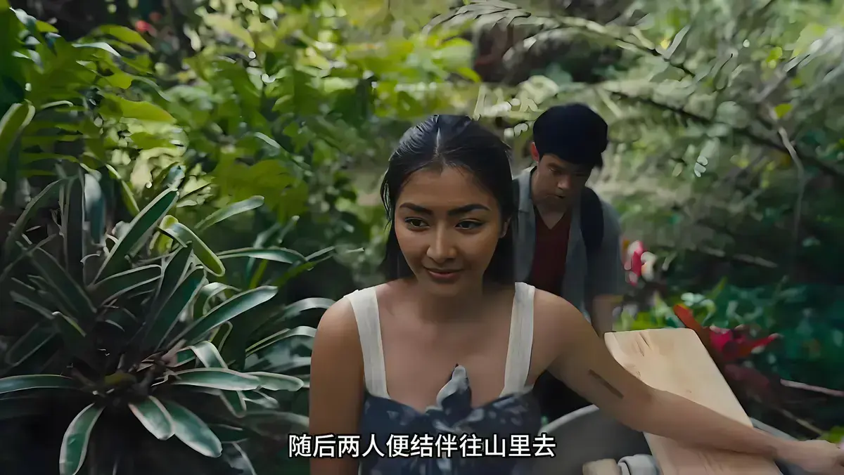 菲律宾电影《迷情》超清完整版免费在线观看-《迷情》Ligaw未删减无广告国语中字高清播放-蓝海影院
