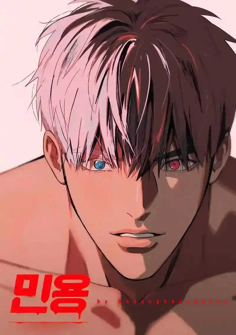 开启《吸血鬼医生mignon》漫画免费阅读通道，解锁《吸血鬼医生mignon》动漫HD高清在线看中文版，沉浸式体验吸血鬼医生与拳击手的禁忌之恋！