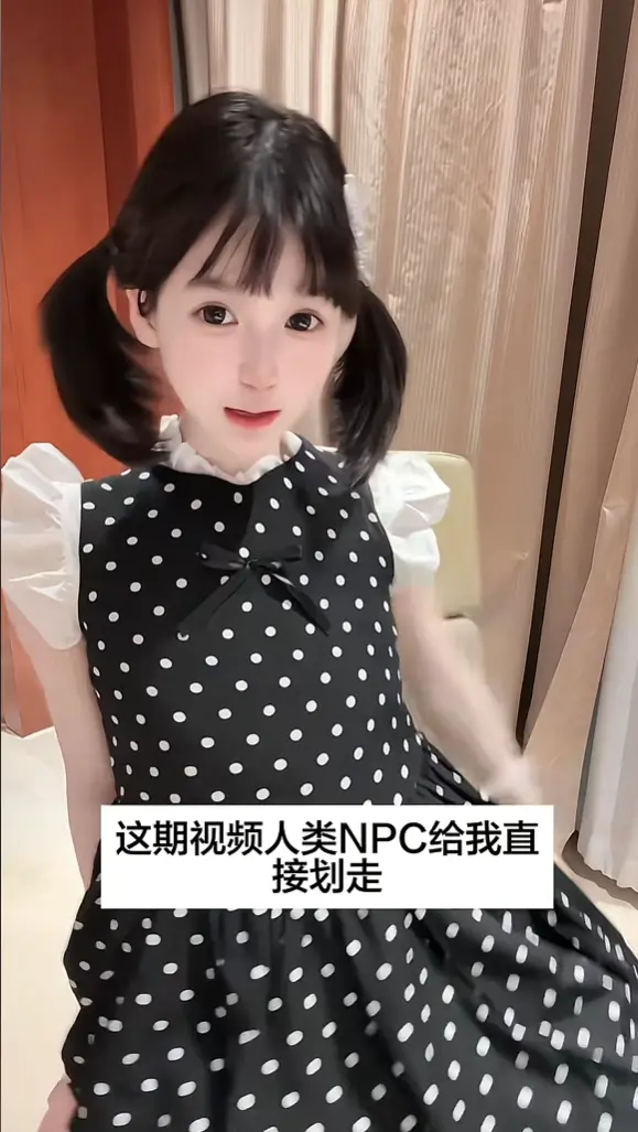 《萌小栖》