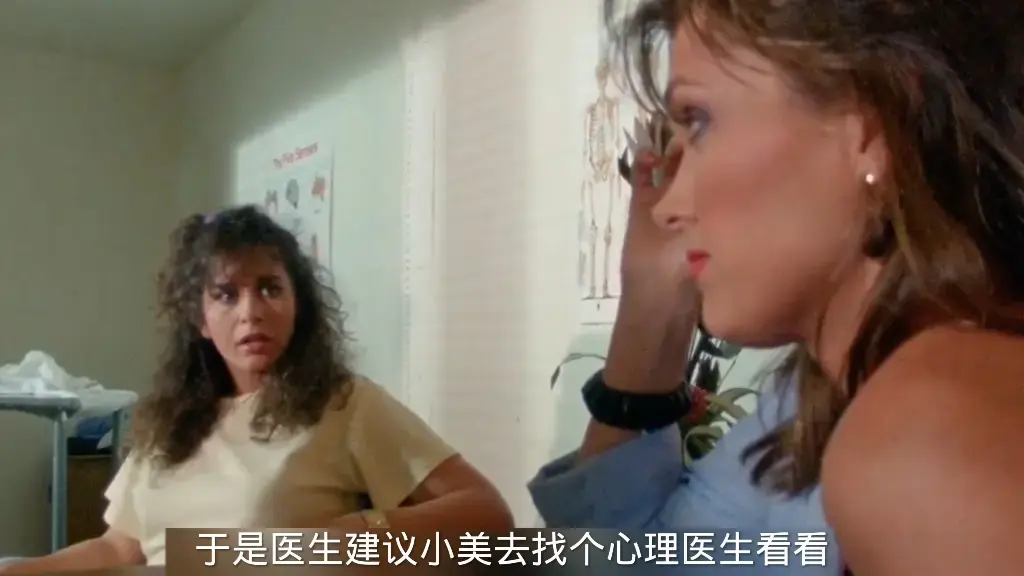 《美丽小蜜桃5:荷尔蒙》相关资源图片