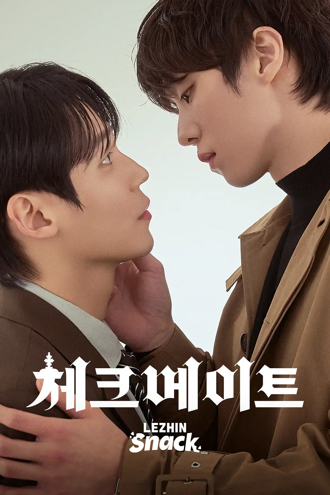 双男主韩腐泰剧《将死》，泰剧经典之作，01集全集免费观看，1080P高清画质，纯净极速体验！