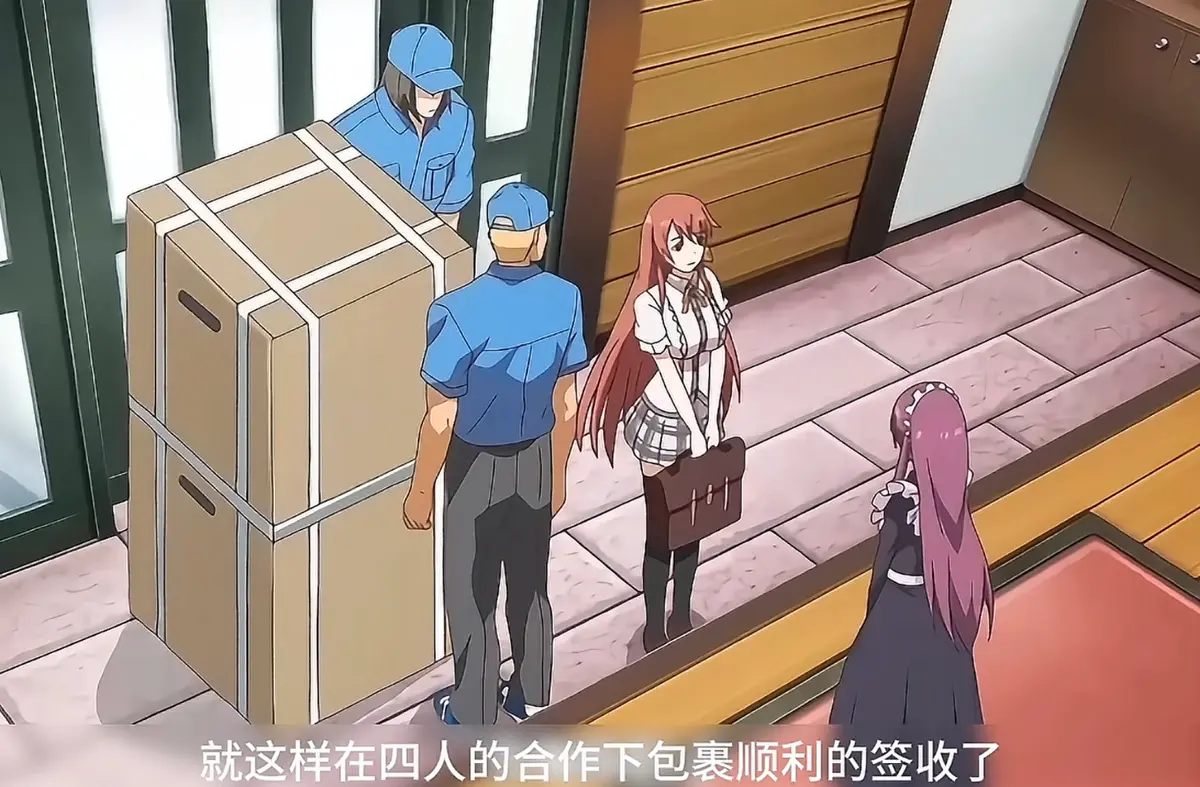 《俘虏之锁》全季HD高清无广告免费观看-《俘虏之锁》未删减版网盘资源更新至1-2季迅雷下载-少女命运捆绑救赎