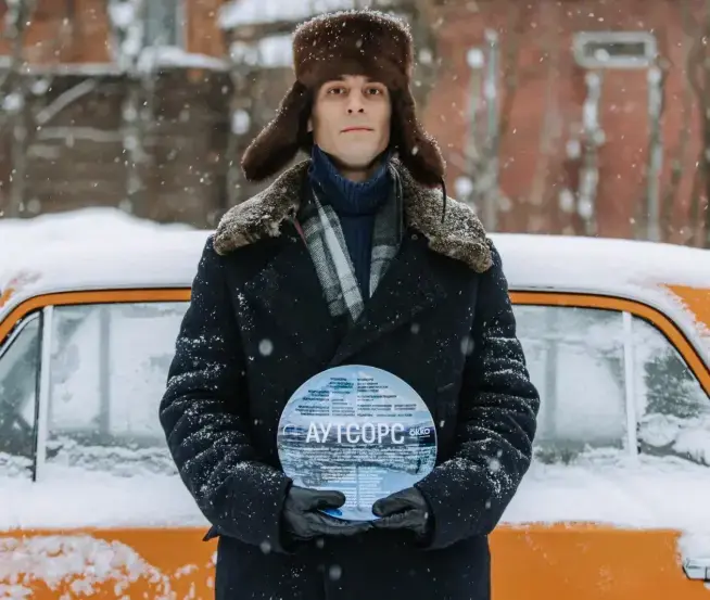 俄剧《外包死刑》4K超清未删减版全集免费在线观看-外包死刑杀人新奇脑路/手刃仇人赚钱-网盘夸克迅雷双通道下载