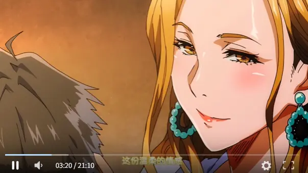 《蛇与蜘蛛》2026年3月27日发售OVA单篇完整版1080P高清免费在线观看