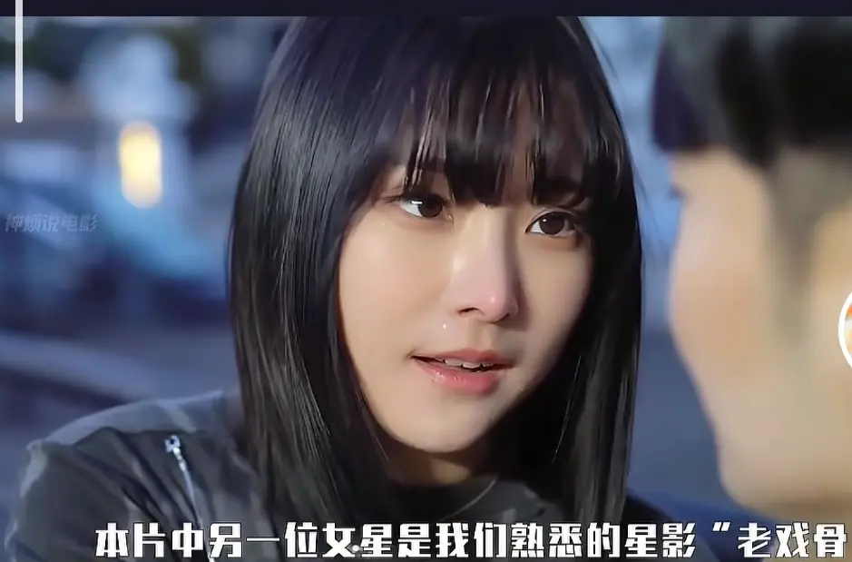 《嫂子》相关资源图片