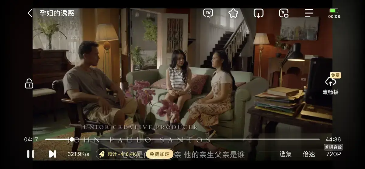 在线免费看《公公和两个儿媳》高清完整版_《公公和两个儿媳》全片无广告纯净播放_家庭修罗场！公公和两个儿媳相处日常太吸睛