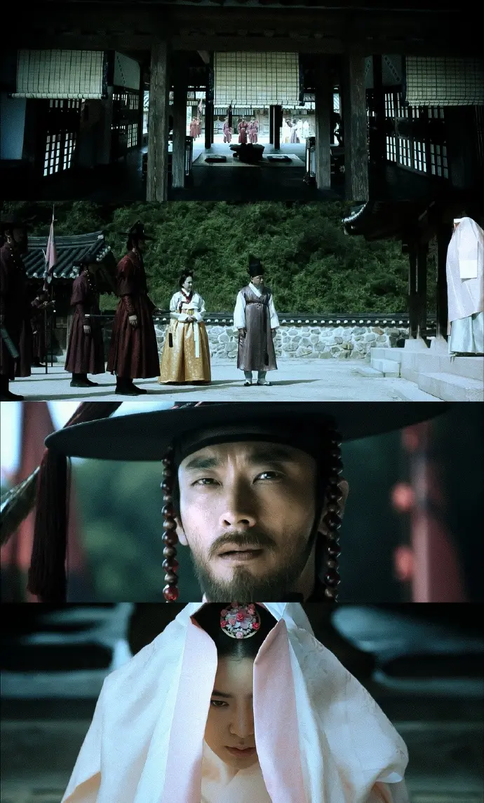 《奸臣》