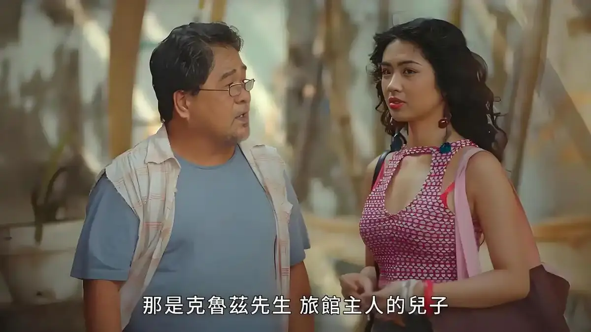 星空影院上线《逐爱之心2》无删减版电影全集，1080P高清画质免费在线观看，无广告不卡顿！