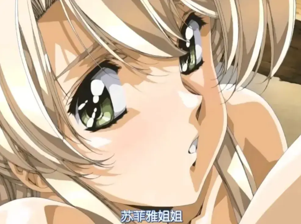 《Front Innocent》相关资源图片