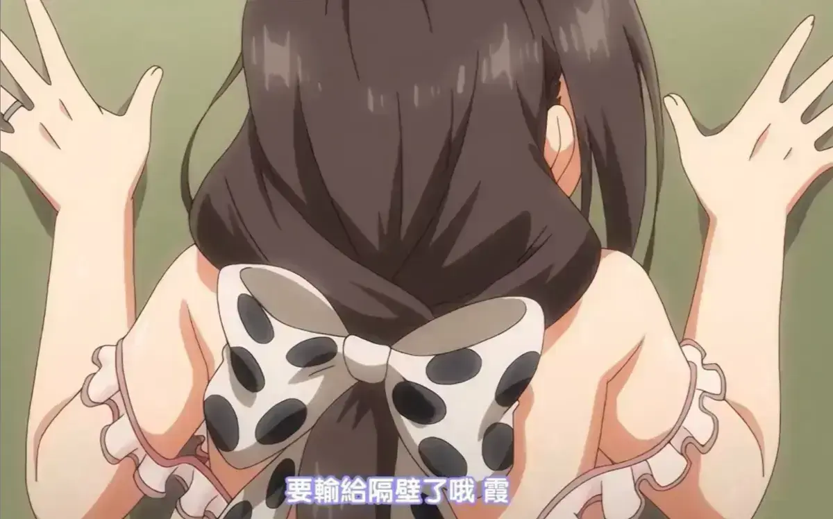 日本OVA番剧《乳牛牧场的奶牛娘》全集免费在线观看_AGE动漫《乳牛牧场的奶牛娘》高清无删减全话连播-VS影视
