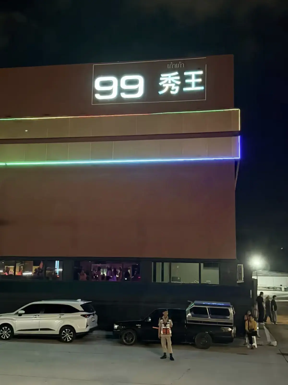 《泰国芭提雅99秀》高清完整版，打鼓表演超精彩，免费畅享泰国芭提雅数字秀，无广告在线观看不卡顿！