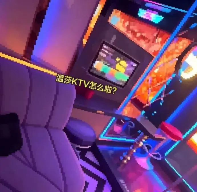 珠江路南京温莎515包间现“水帘洞”奇观，是泳池漏还是机关触发？《南京温莎515包房下雨》网盘资源，双通道畅爽播放！
