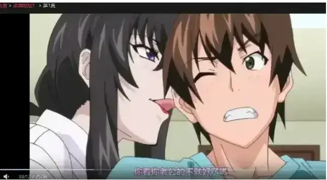 樱花动漫里番《甜美姐姐》1080P高清未删减免费在线观看-樱花动漫《甜美姐姐》超高清完整版全集播放-《甜美姐姐》无删减中字版免费播放VS影视网甜到心化！这部里番太上头了