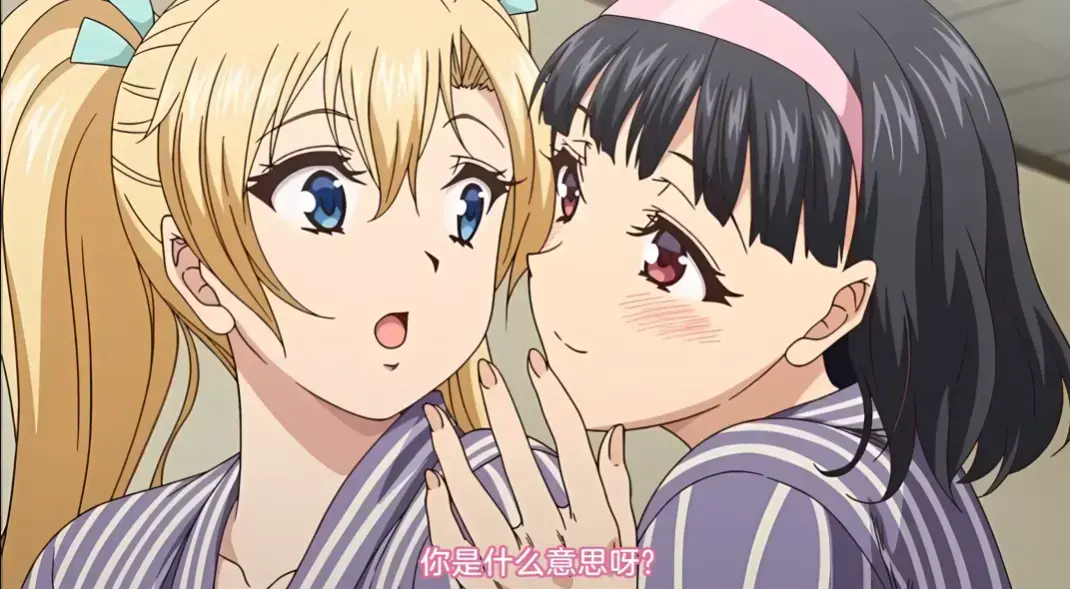 樱花动漫《秘密的基地》1080P高清畅看-青春物语《秘密的基地》原声完整版免费-独家资源《秘密的基地》无广告全集