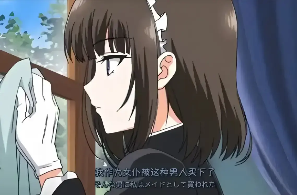《落魄贵族琉璃川》