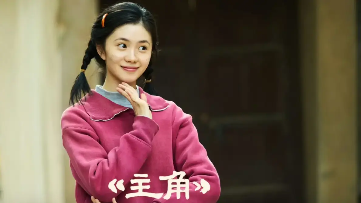 《主角》呈现放羊娃易秦娥的成长逆袭，茅盾文学奖大剧央视收视破2_48集全集未删减_高清1080P在线看