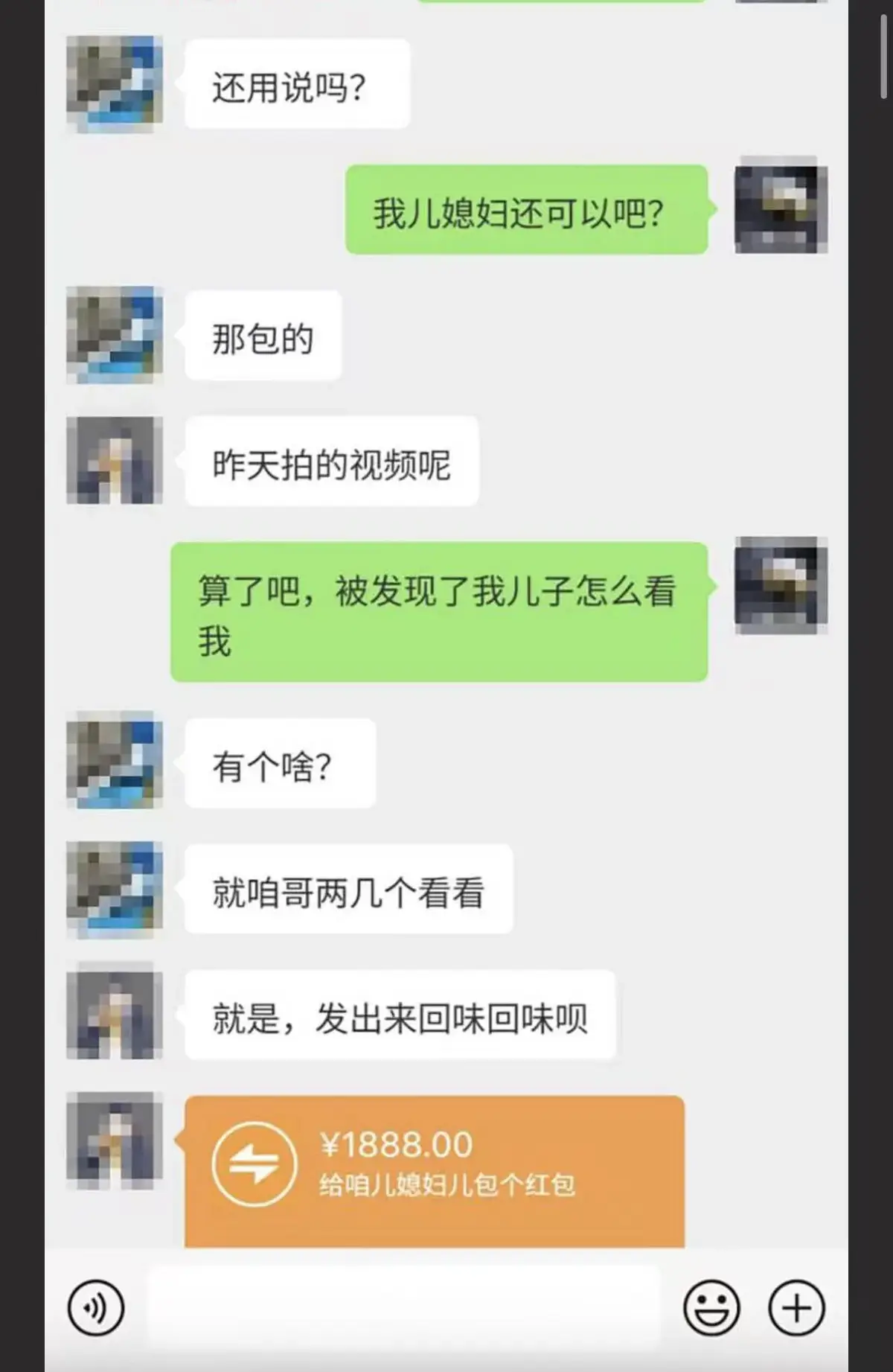 《唐山一拖三》3分15秒一拖三高清1080P完整版免费在线看，监控回放无删减，《唐山一拖三》深度还原事件全貌与时间线