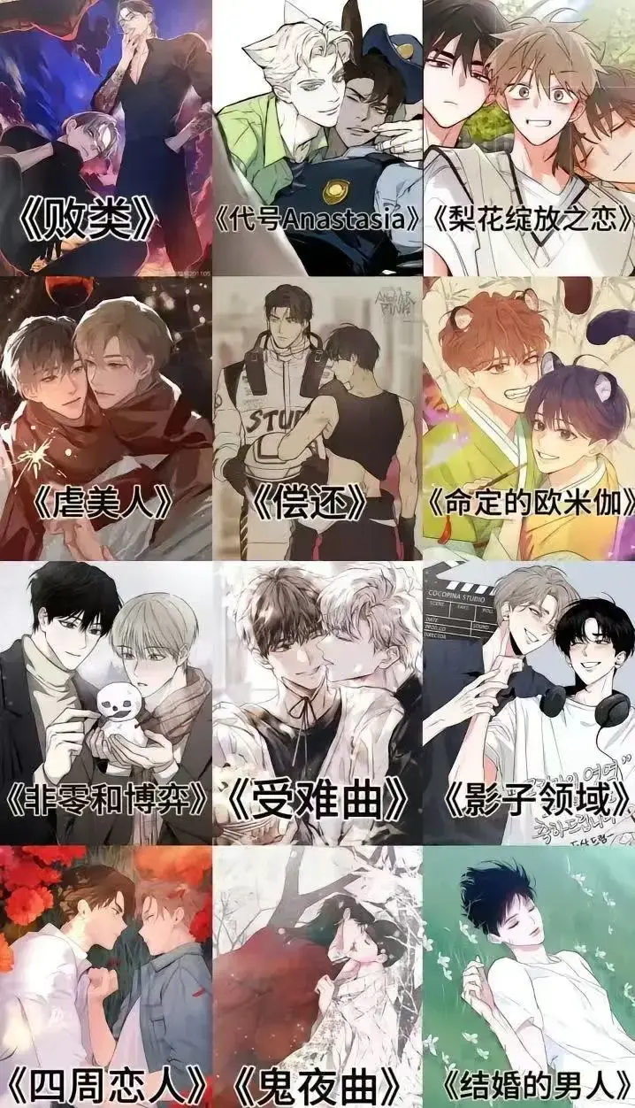 无具体资源名,因为标题中未出现符合提取原则的特定资源标识内容。 相关资源图片