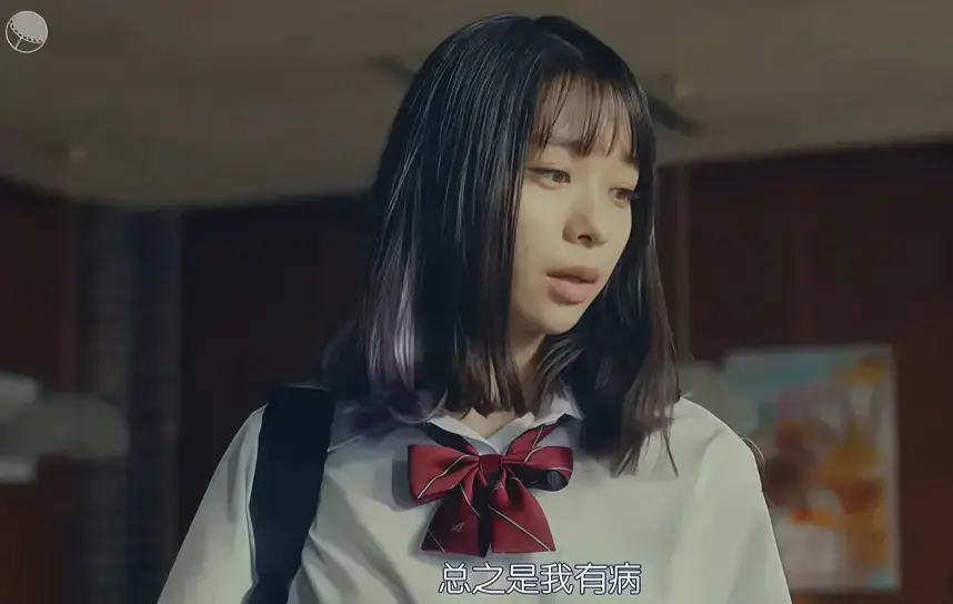 《校长的侄女》全集未删减高清资源免费获取 - 意大利电影《校长的侄女》无广告1080P在线观看 - 《校长的侄女》全片高清畅览