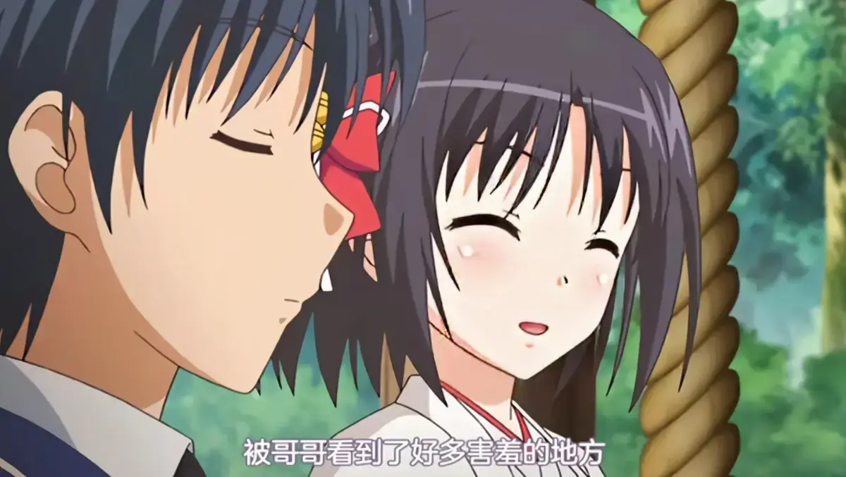 动漫里番《妹巫女》免费无广告高清在线观看-《妹巫女》全集网盘资源中字完整版播放-VS影视