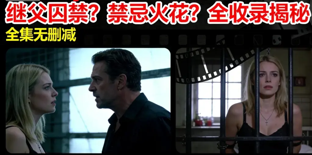 《Melody Marks》系列无删减版HD在线观看 - Melody Marks免费全集完整版 - Melody Marks高清无码资源 - VS影视