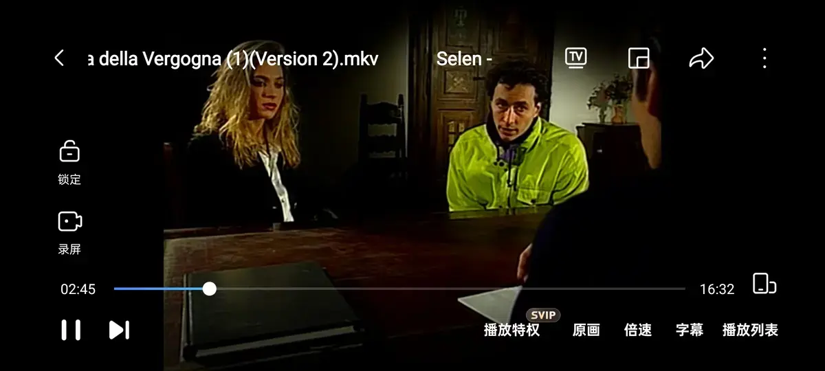 赛伦主演《羞耻诊所》4K蓝光无删减免费播放，领略《羞耻诊所》黑色记事3的魅力