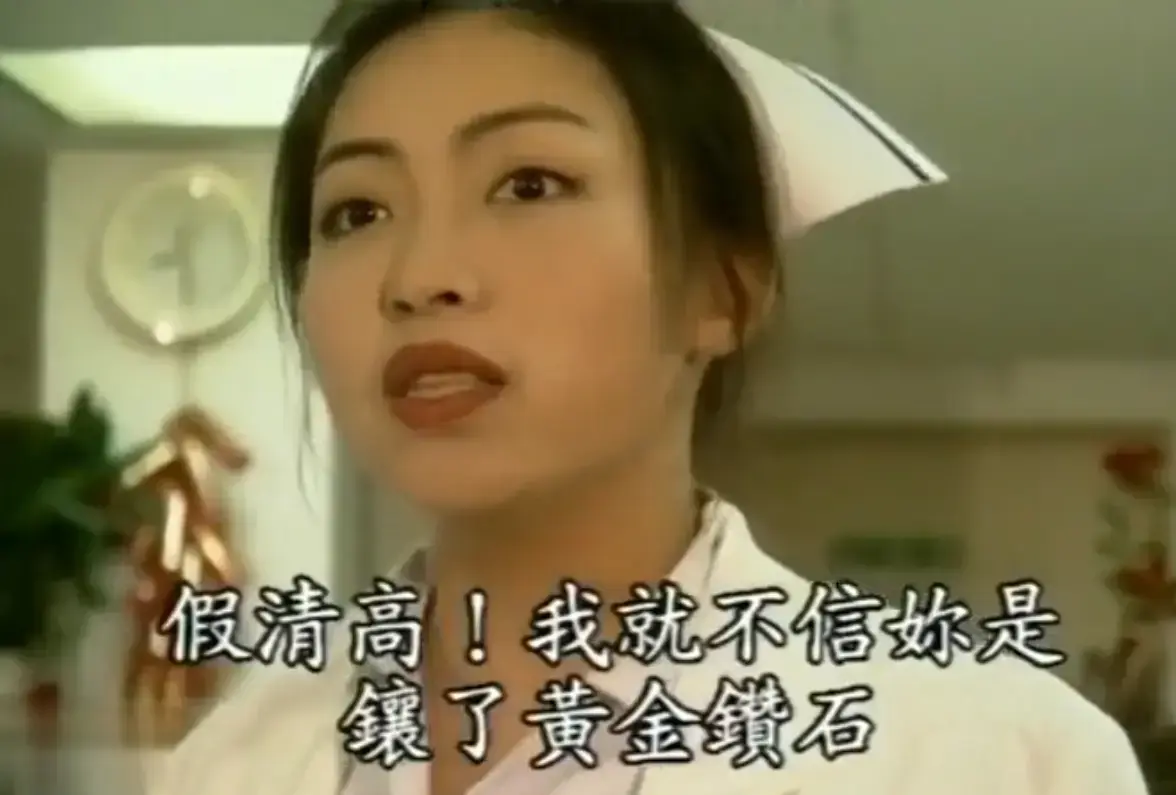 《杏林春暖》-全网同步更新-高清免费看-《杏林春暖》-无删减版-迅雷云盘下载