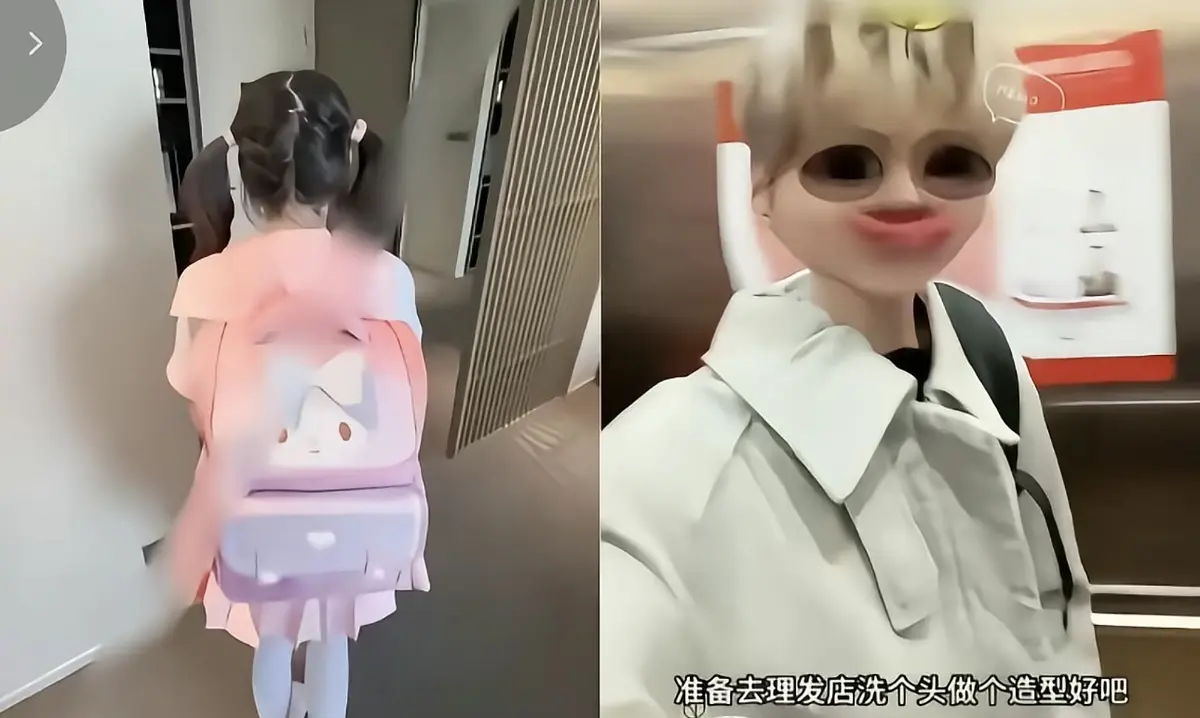《小远vlog第四期》
