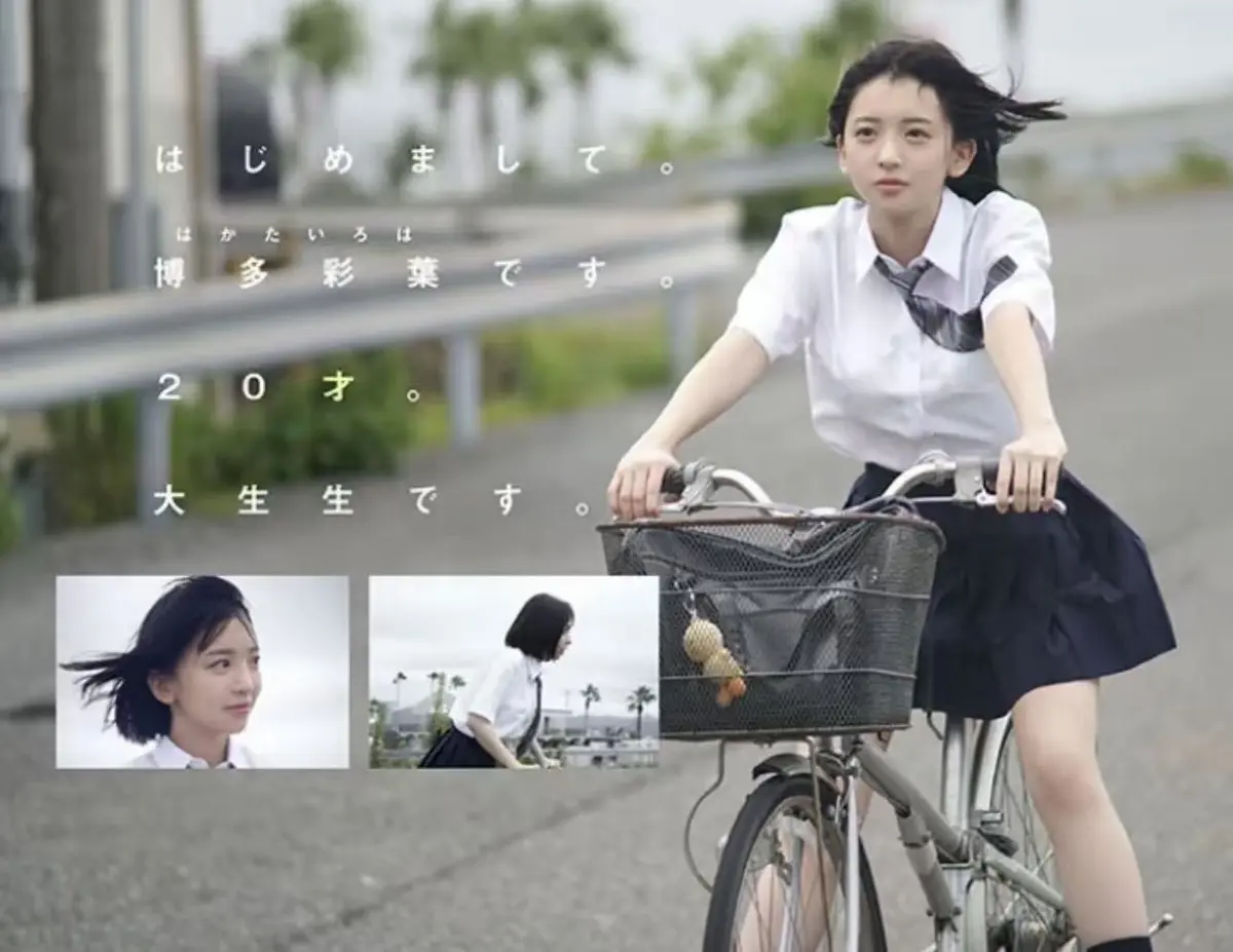 岛国女演员《博多彩叶》合集全集1080p中字在线看-日本《博多彩叶合集》未删减版百度网盘免费- VS影视