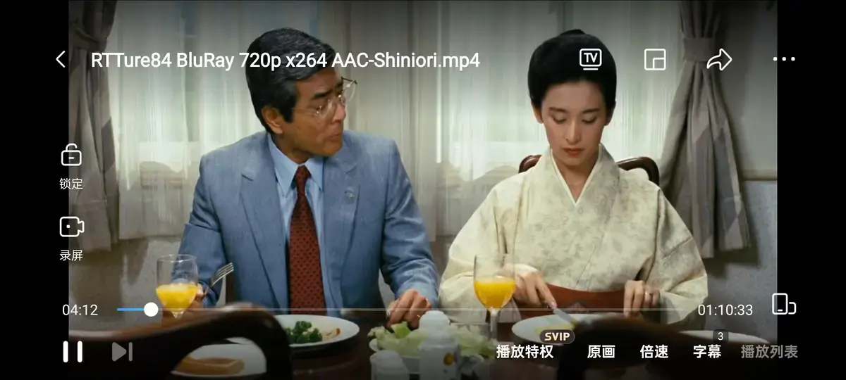 伦理片《团鬼六：绳责》HD高清完整版在线观看_《团鬼六：绳责》无删减资源免费下载-畅享影视盛宴