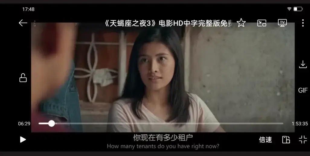 菲律宾惊悚片《天蝎座之夜3》未删减蓝光中字 - 1080P高清全集免费在线看，无广告不卡顿