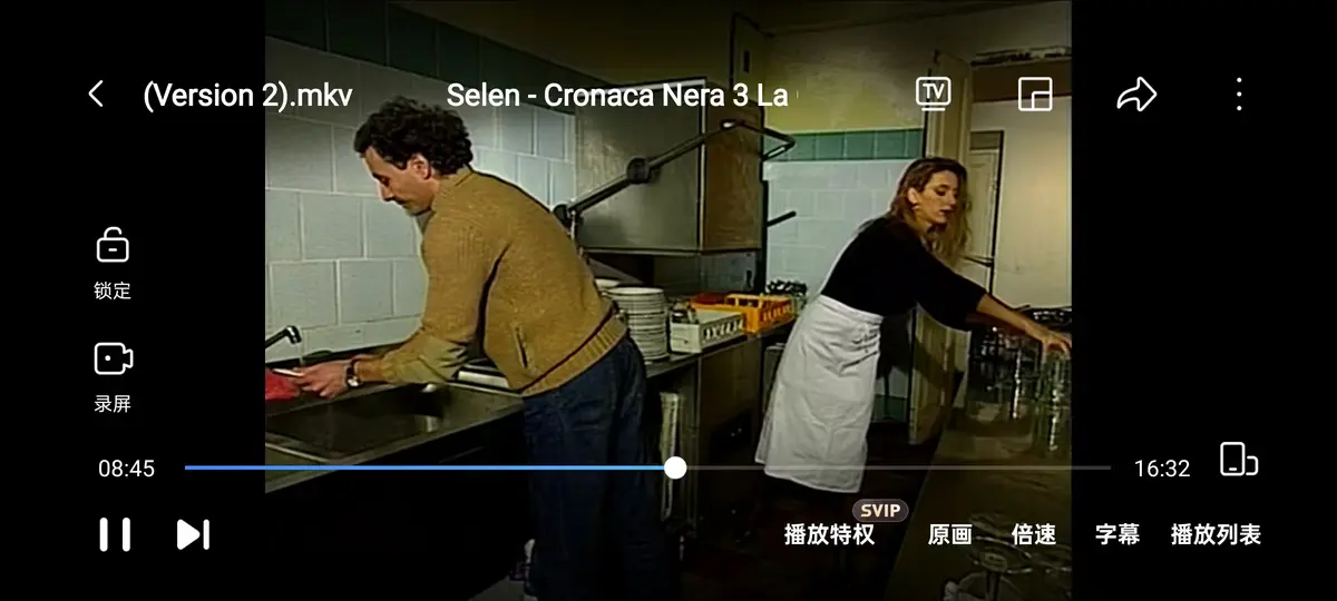 免费观看1994年赛伦主演《羞耻诊所》4K蓝光完整版 - 《羞耻诊所》1080P高清画质流畅不卡顿